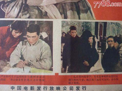 克拉克森学院教育部留服认证